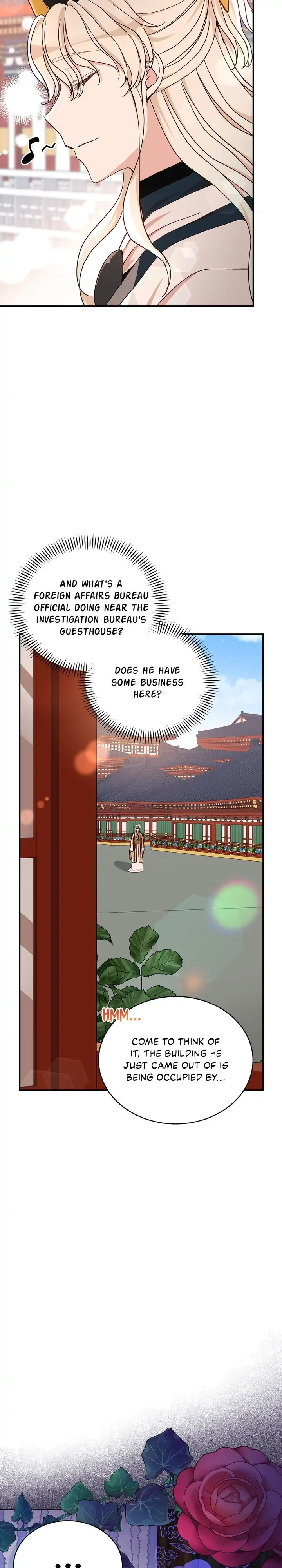 Contract Concubine Chapter 145 - page 8