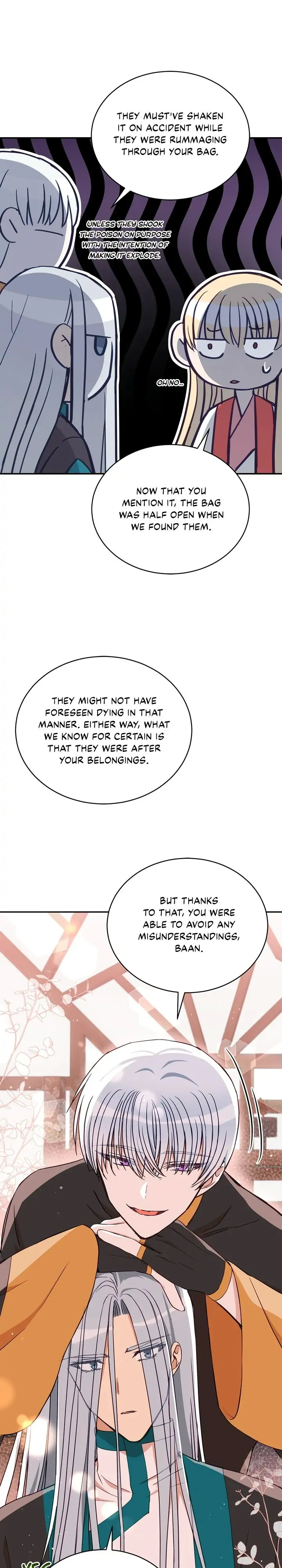 Contract Concubine Chapter 137 - page 7