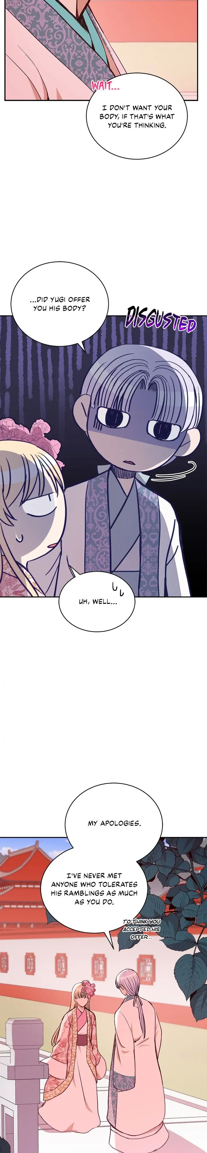 Contract Concubine Chapter 128 - page 29