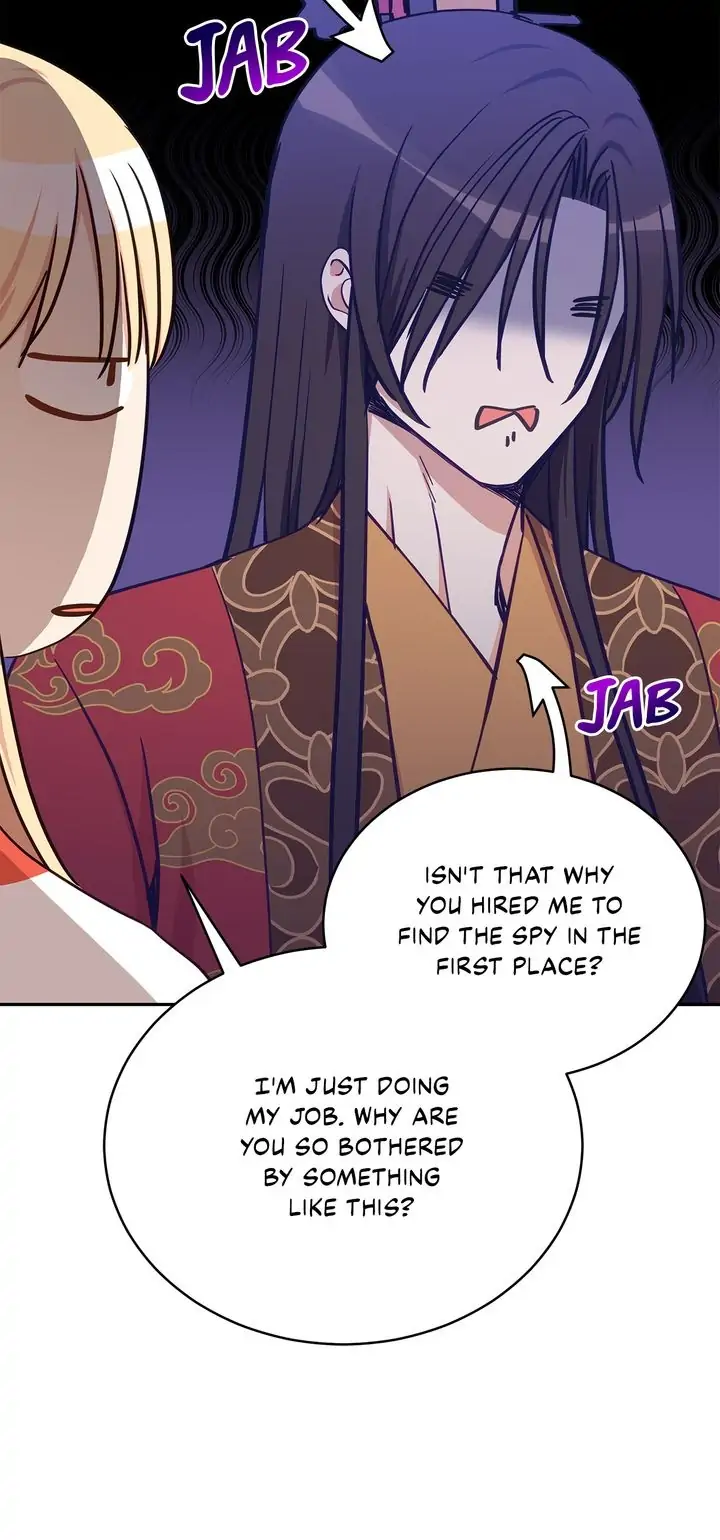 Contract Concubine Chapter 126 - page 15