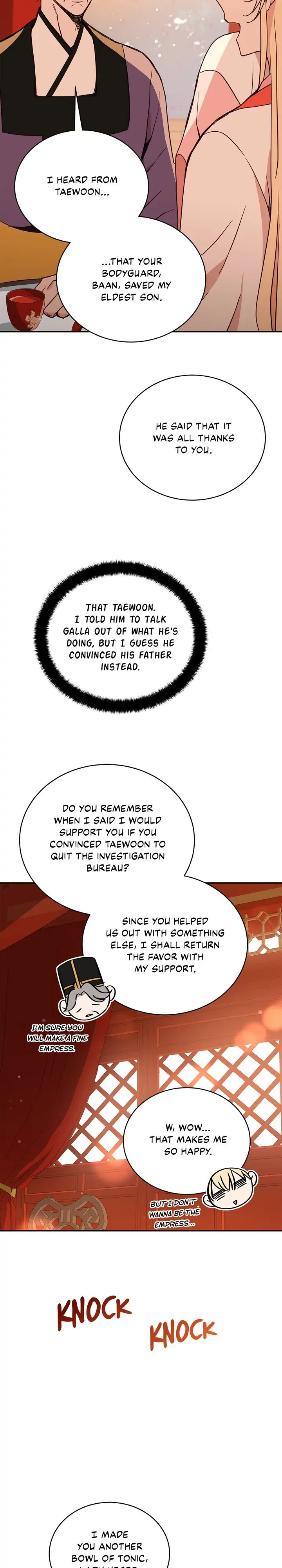 Contract Concubine Chapter 122 - page 32