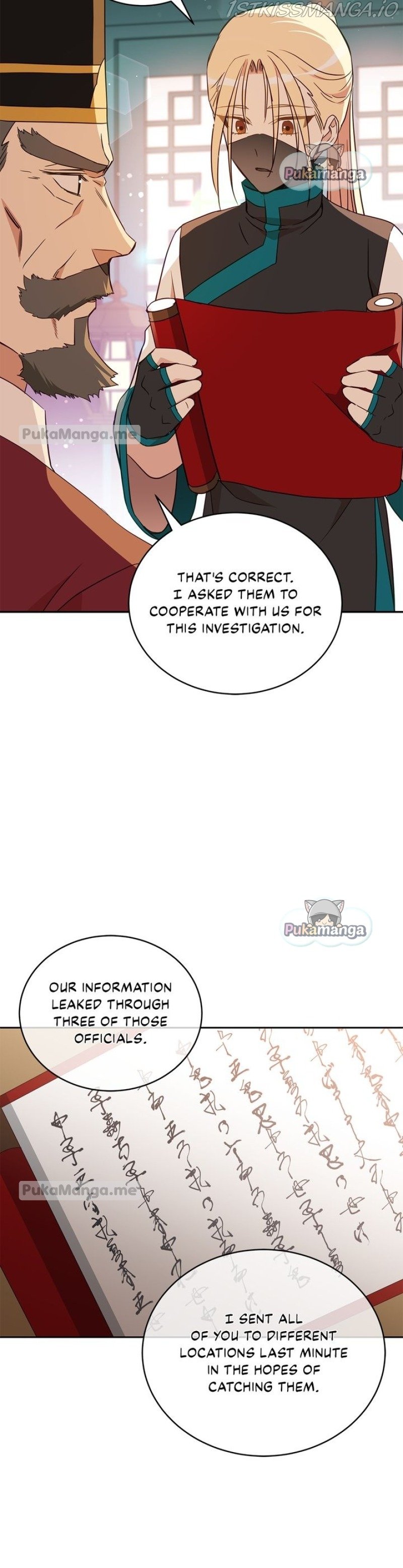 Contract Concubine Chapter 117 - page 26