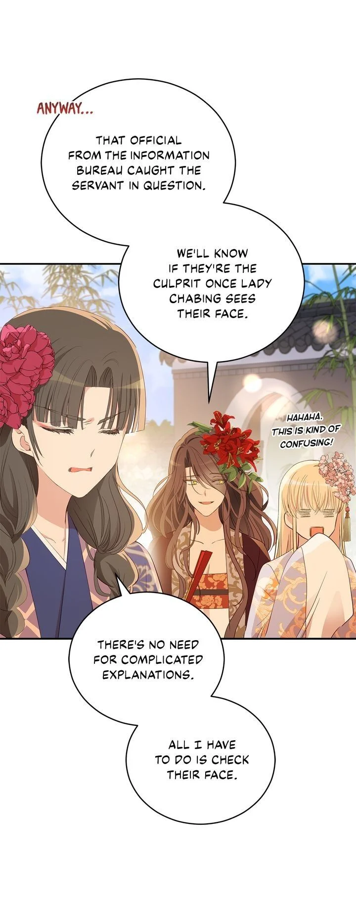 Contract Concubine Chapter 106 - page 16