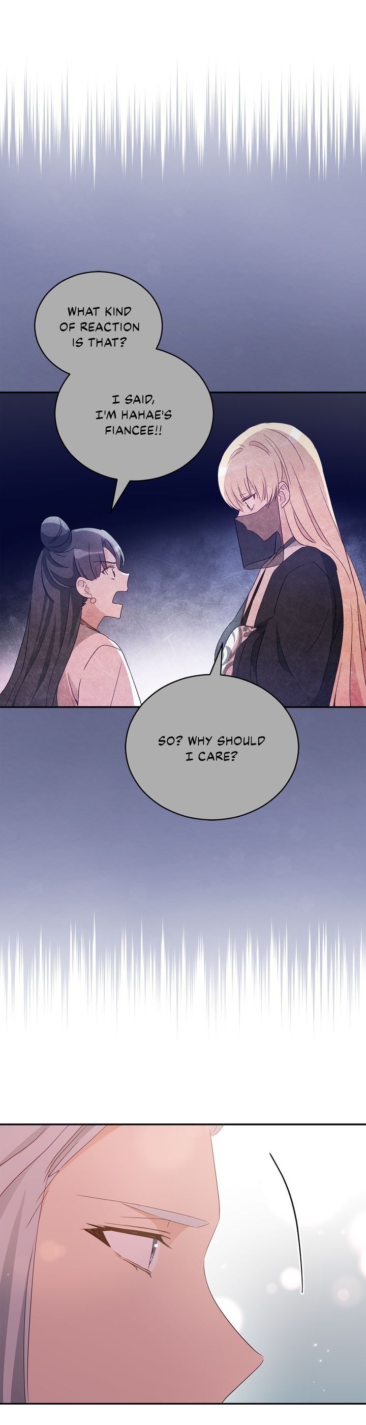 Contract Concubine Chapter 98 - page 32