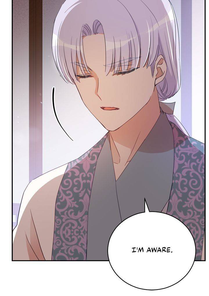 Contract Concubine Chapter 95 - page 19