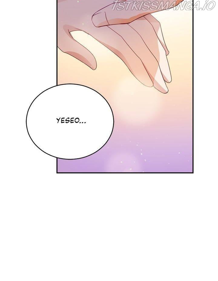 Contract Concubine Chapter 83 - page 20