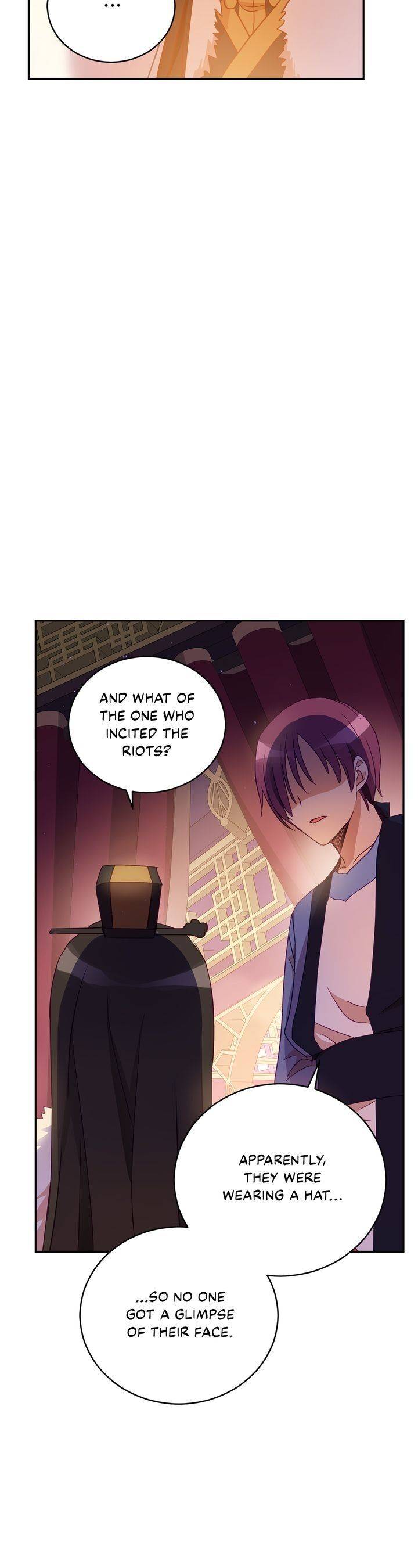 Contract Concubine Chapter 78 - page 6