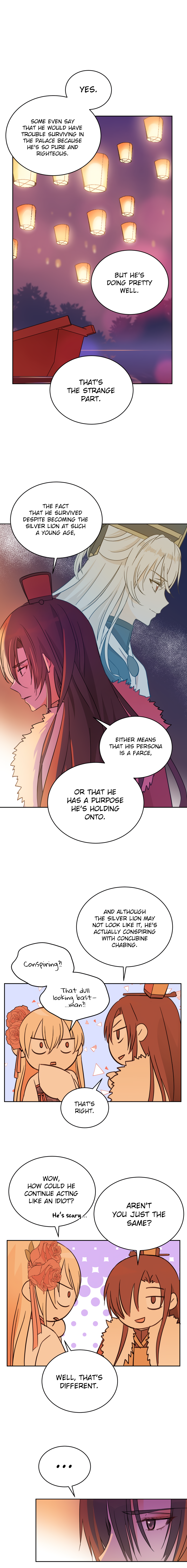 Contract Concubine Chapter 49 - page 7