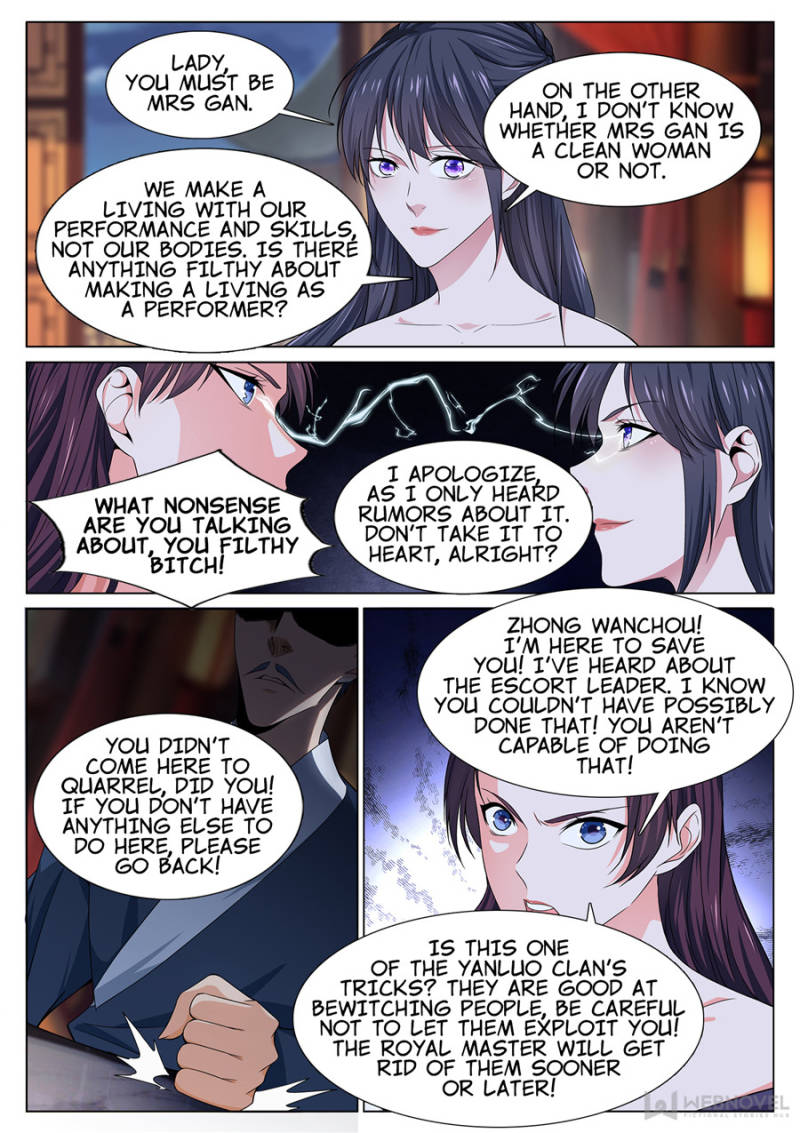 Supreme Yanluo System chapter 47 - page 6