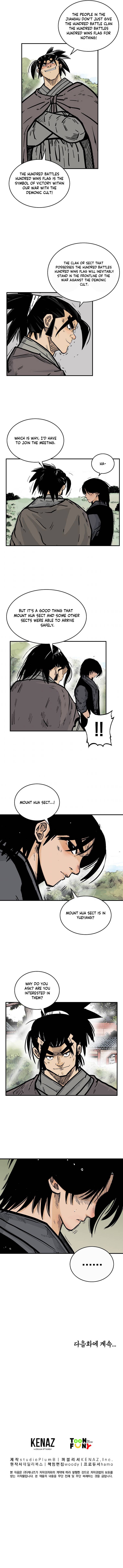 Fist Demon of Mount Hua Chapter 93 - page 12