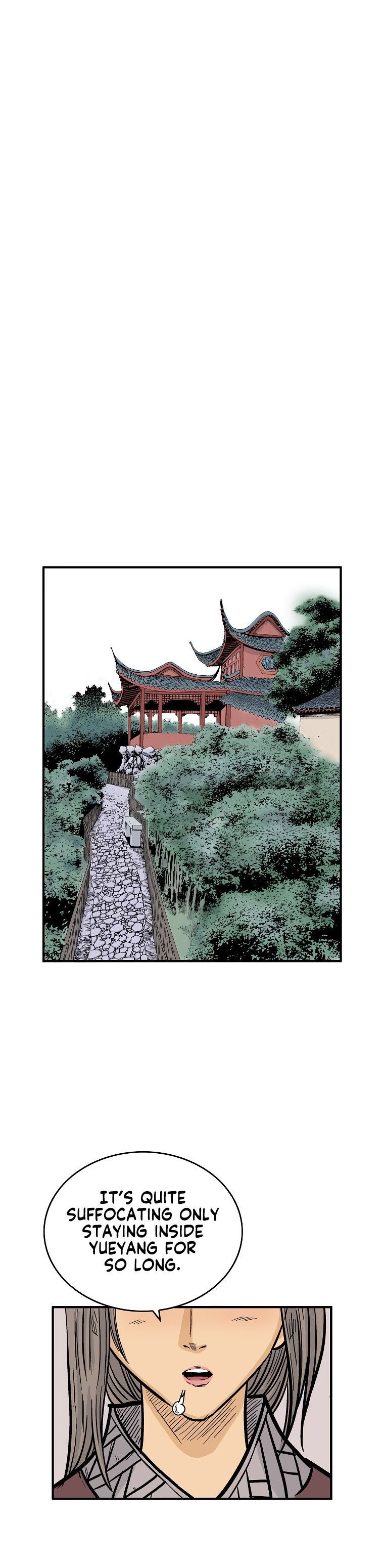 Fist Demon of Mount Hua Chapter 74 - page 14