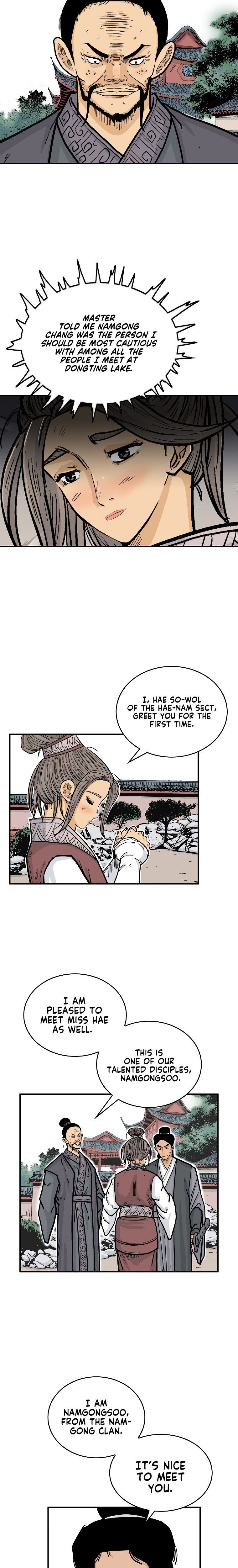 Fist Demon of Mount Hua Chapter 74 - page 17