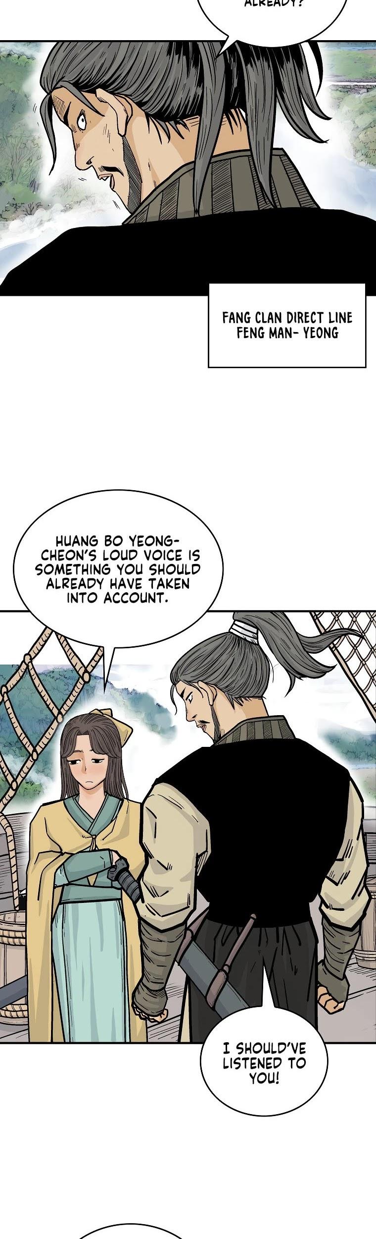 Fist Demon of Mount Hua Chapter 76 - page 19