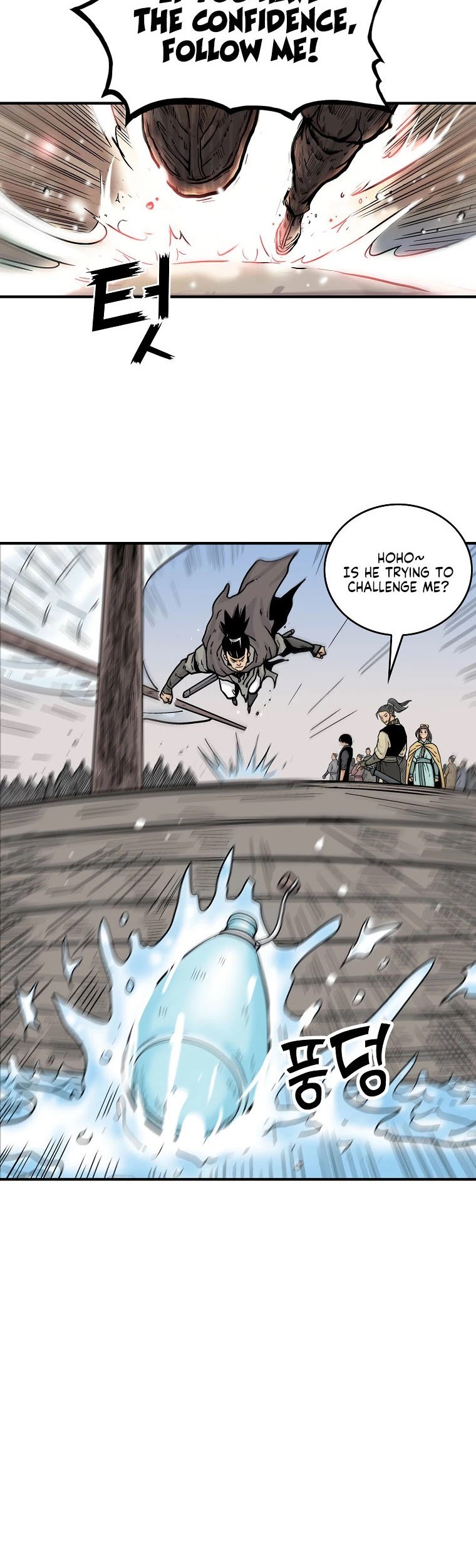 Fist Demon of Mount Hua Chapter 78 - page 3