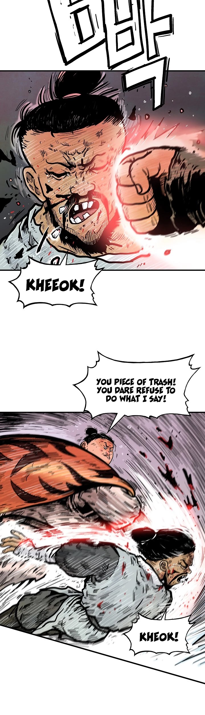 Fist Demon of Mount Hua Chapter 30 - page 11