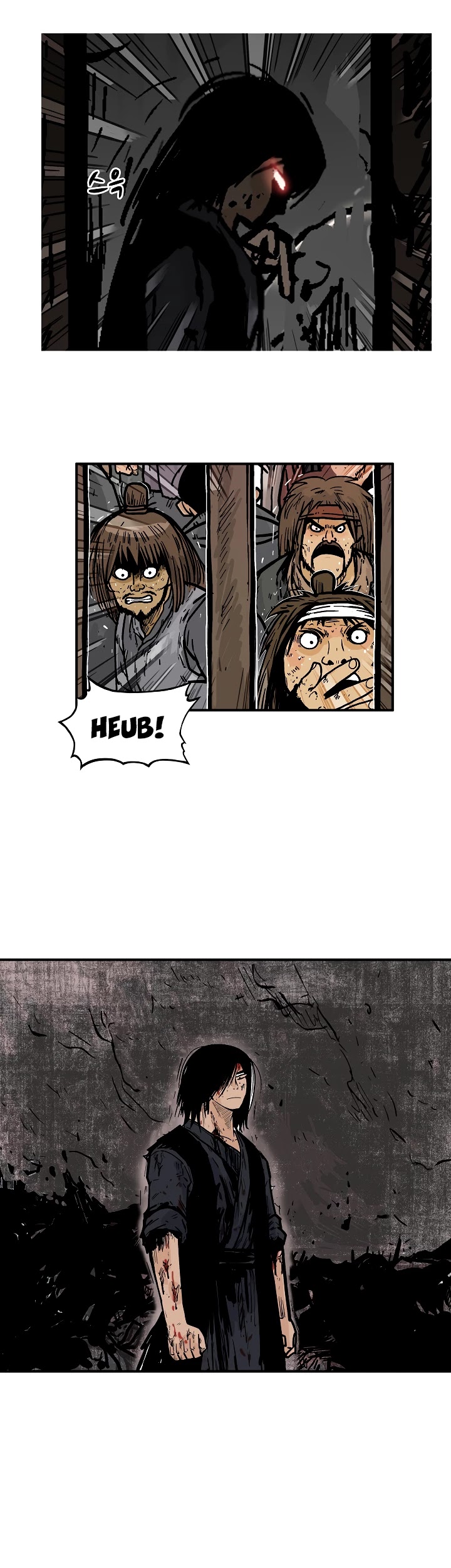 Fist Demon of Mount Hua Chapter 32 - page 24