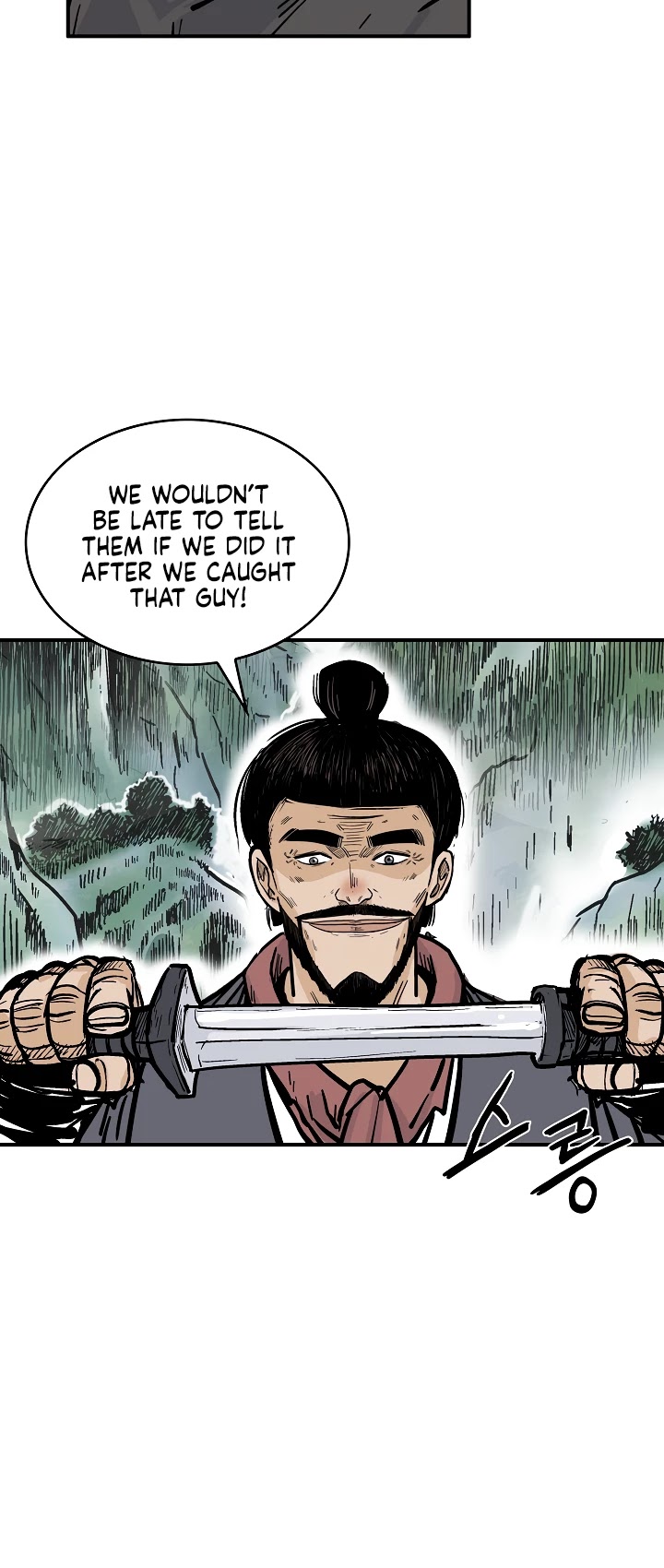 Fist Demon of Mount Hua Chapter 34 - page 34