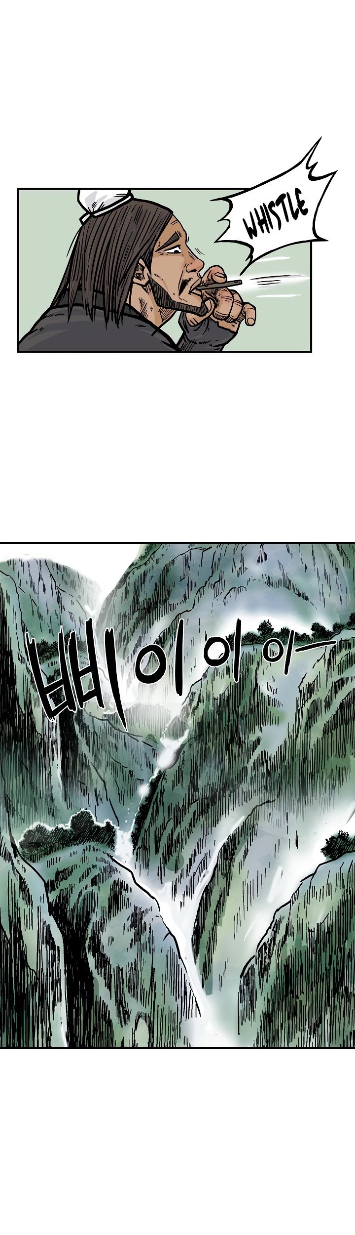 Fist Demon of Mount Hua Chapter 34 - page 36