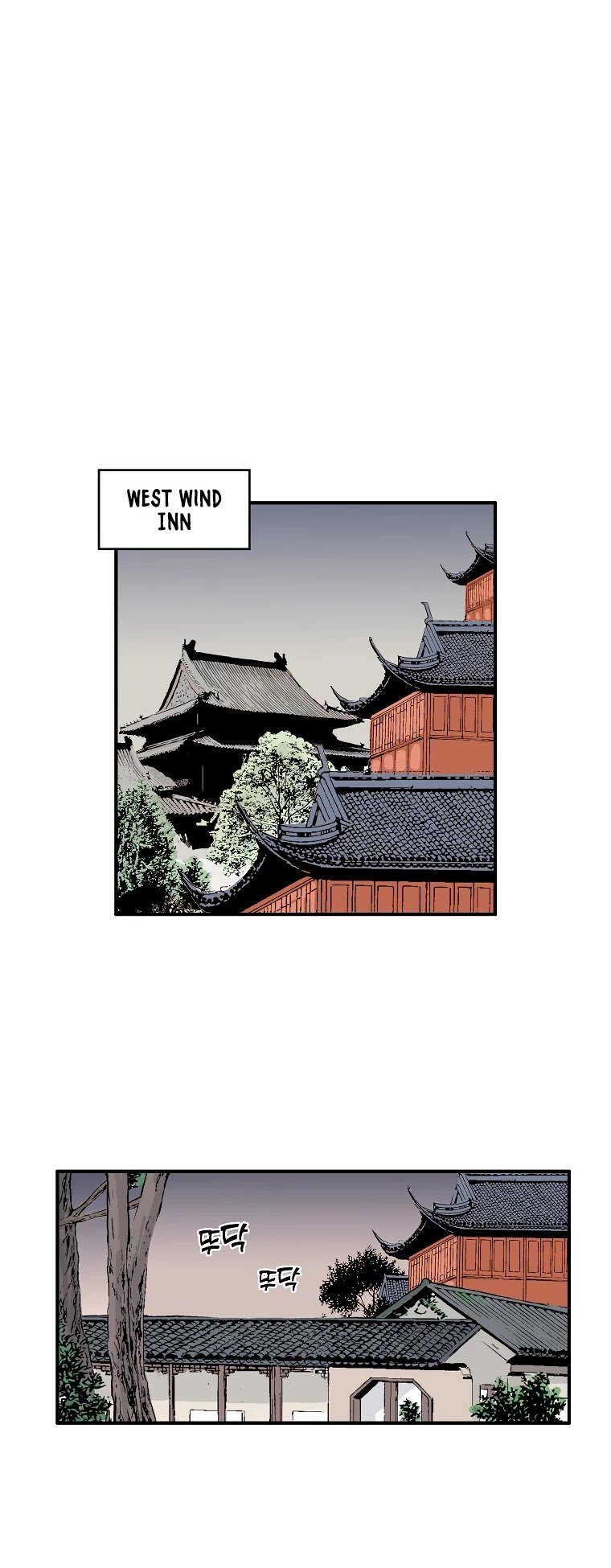 Fist Demon of Mount Hua Chapter 70 - page 20