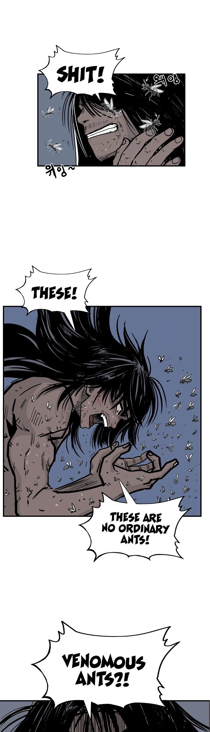 Fist Demon of Mount Hua Chapter 23 - page 24