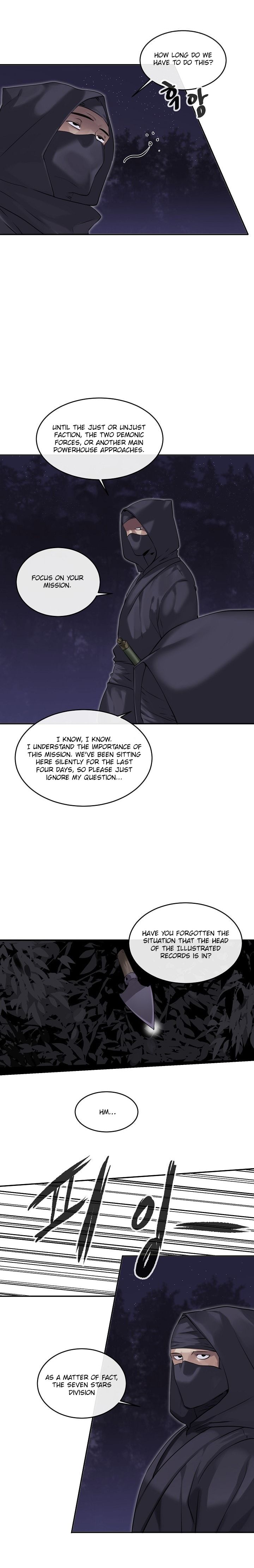 Volcanic Age chapter 54 - page 8