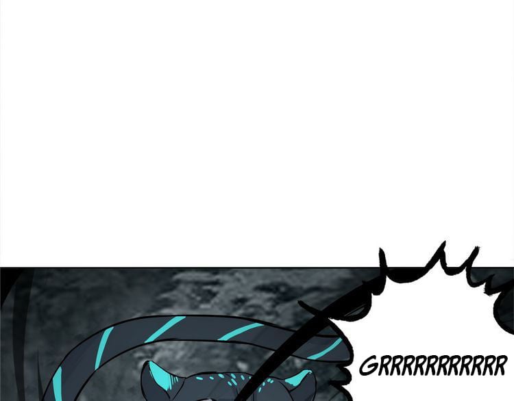 DEVOURING REALM Chapter 3 - page 66