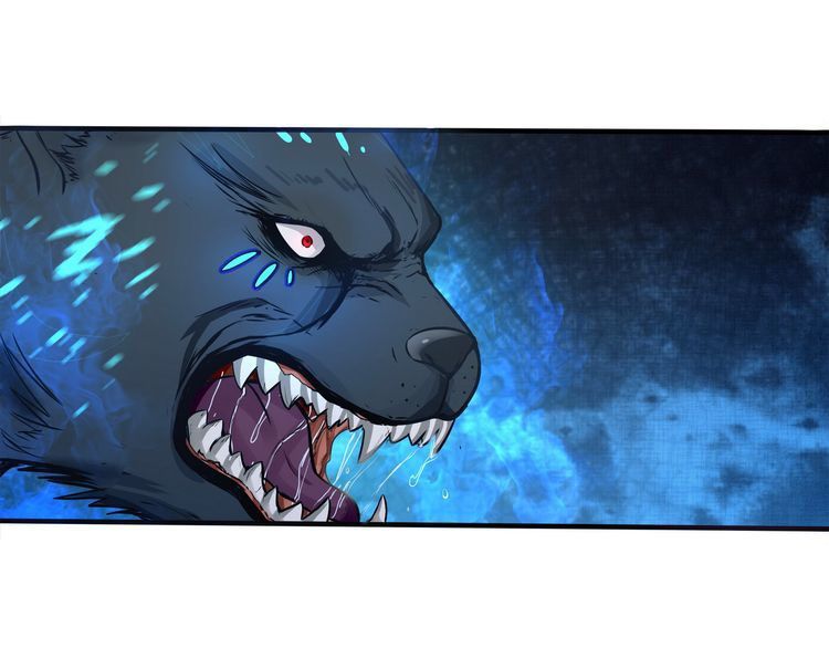 DEVOURING REALM Chapter 2 - page 80