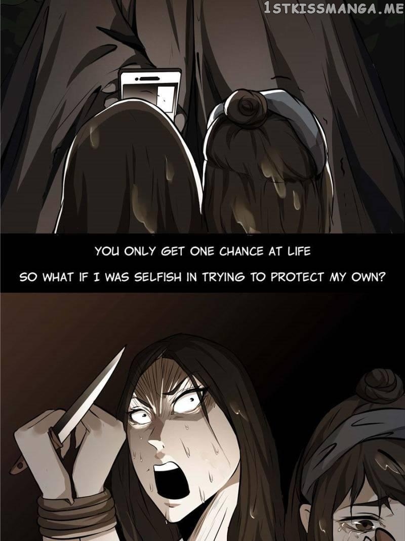 Glass Slippers Chapter 74 - page 5