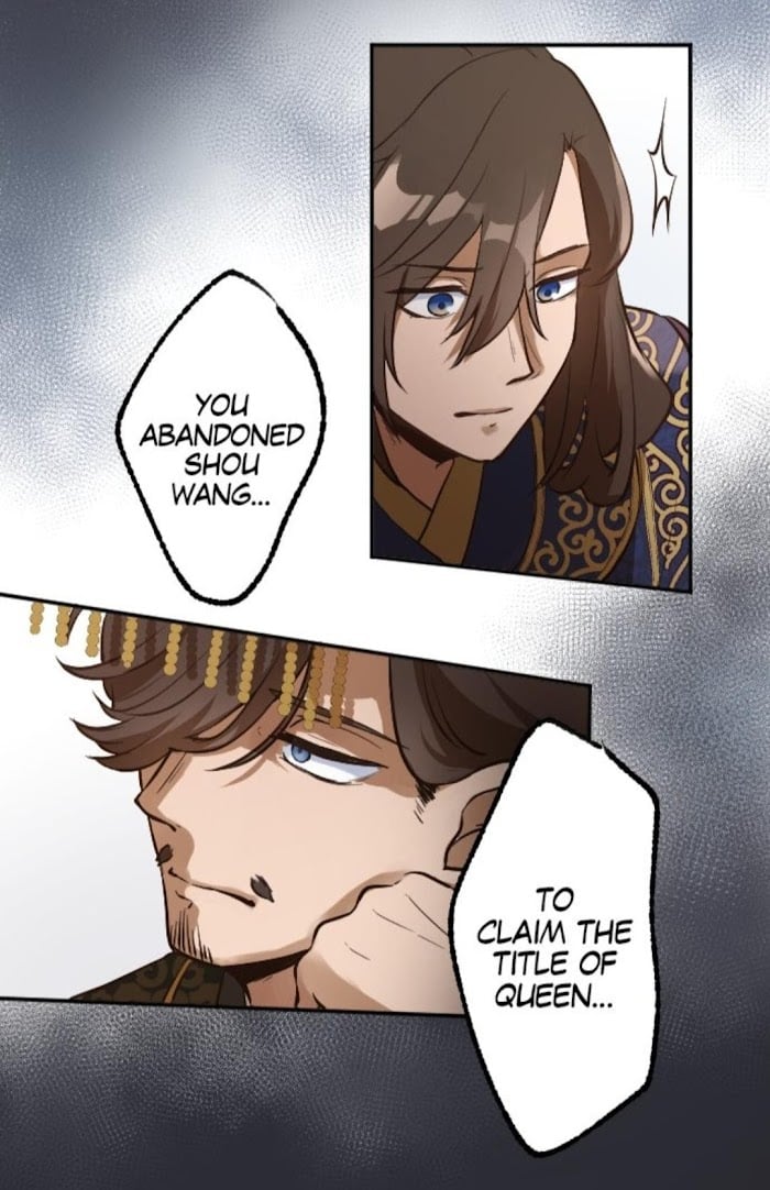 Becoming The Legendary Concubine Chapter 21 - page 18