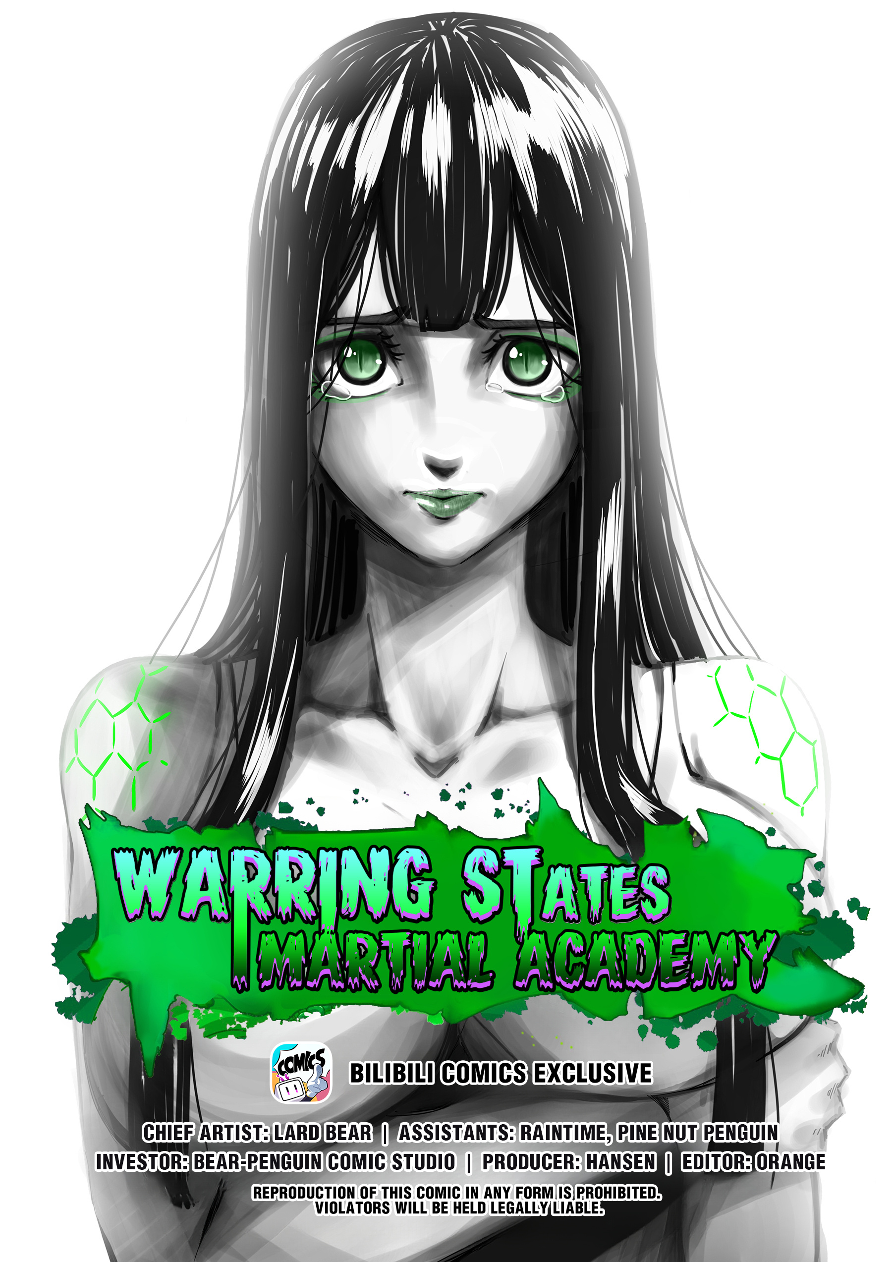 Warring States Martial Academy chapter 257 - page 1