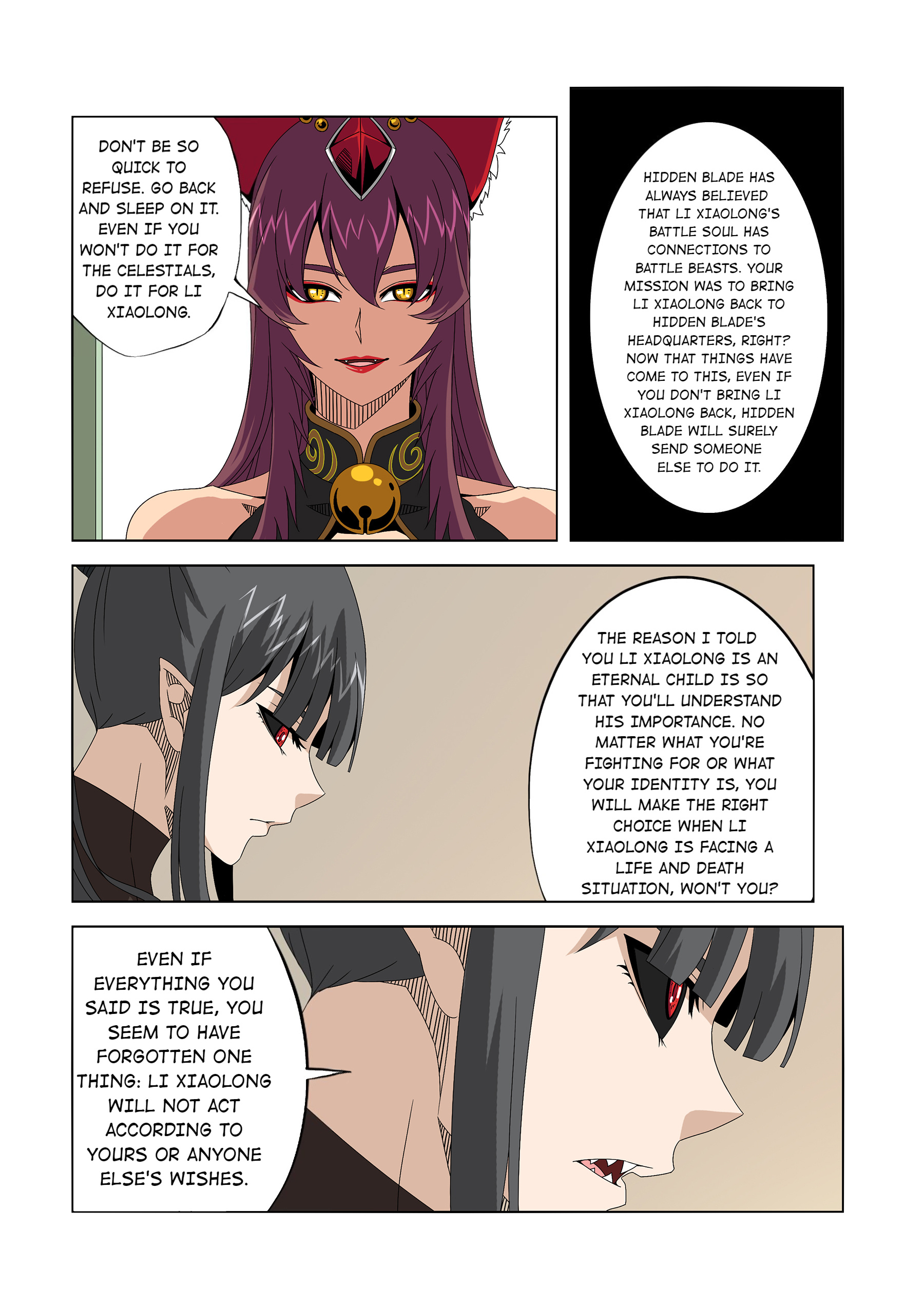 Warring States Martial Academy chapter 239 - page 3