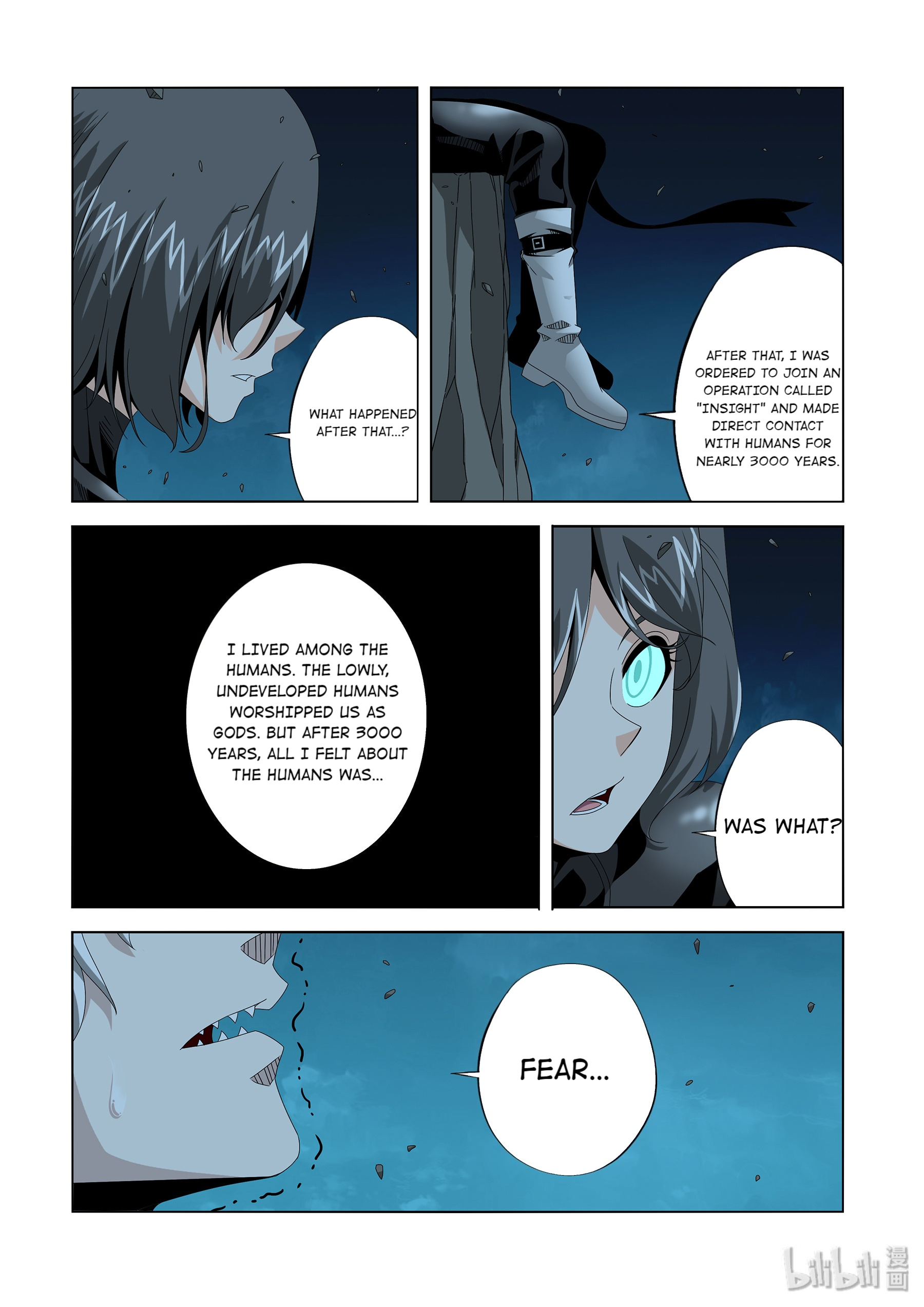 Warring States Martial Academy chapter 219 - page 7