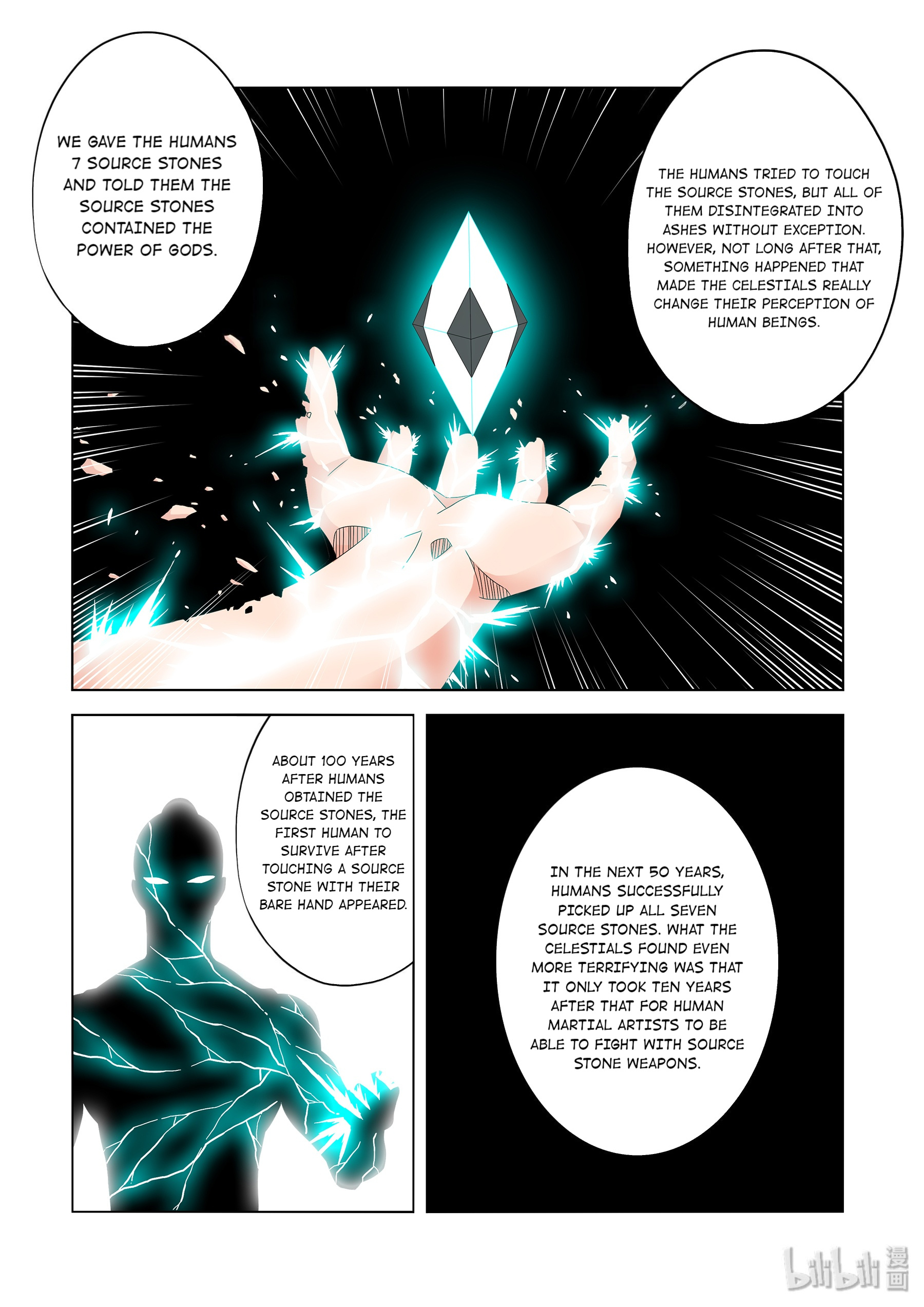 Warring States Martial Academy chapter 219 - page 9