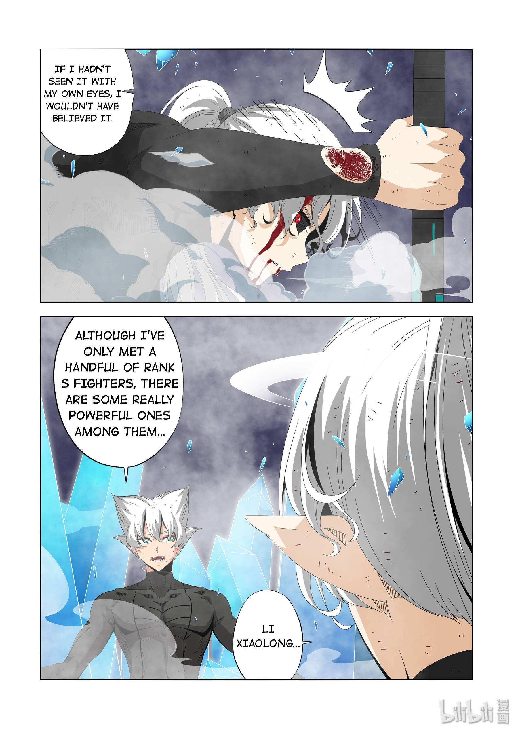 Warring States Martial Academy chapter 212 - page 3