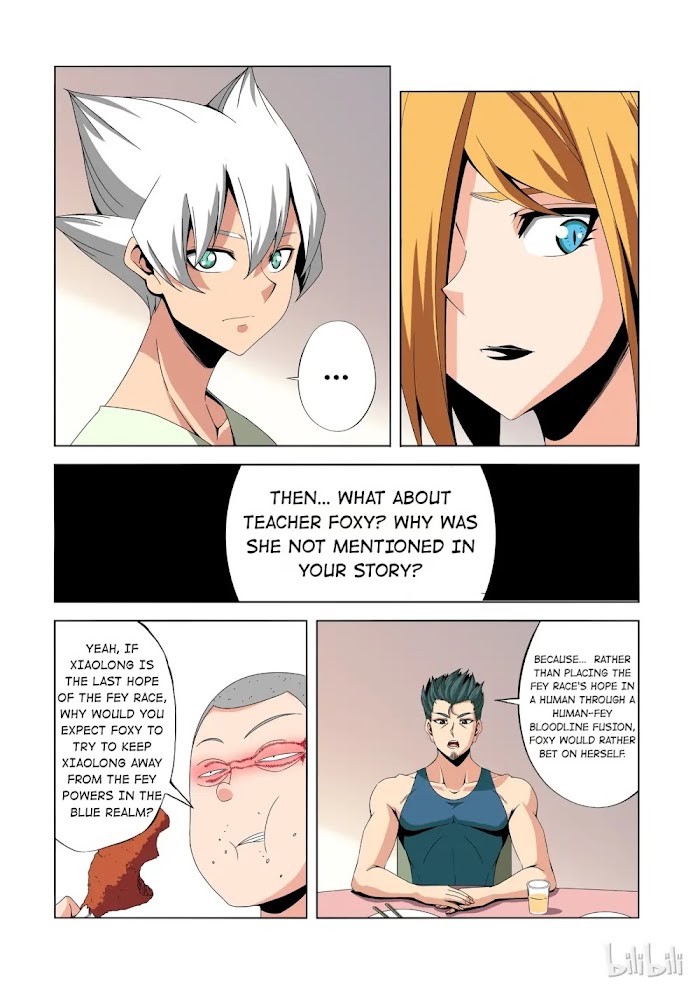 Warring States Martial Academy chapter 180 - page 3