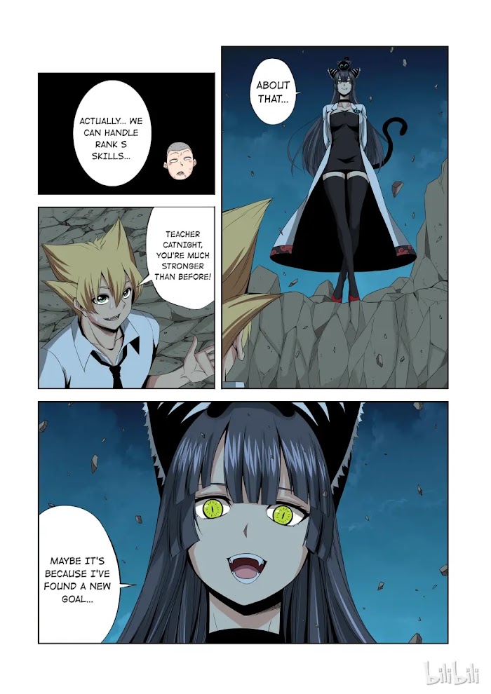 Warring States Martial Academy chapter 164 - page 12