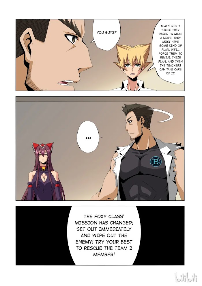 Warring States Martial Academy chapter 153 - page 7