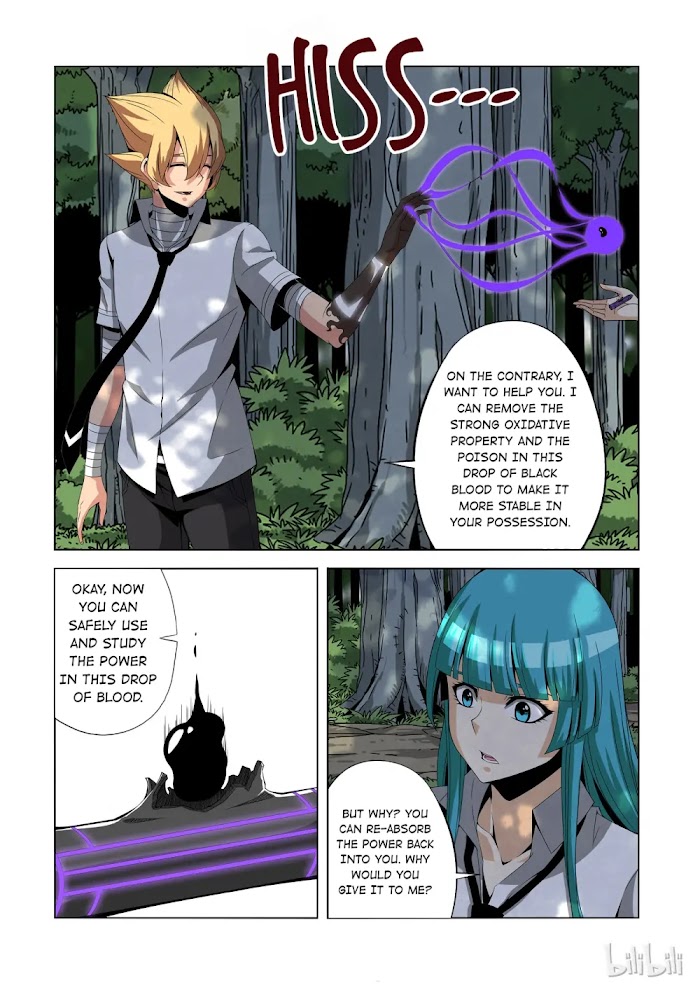 Warring States Martial Academy chapter 152 - page 4