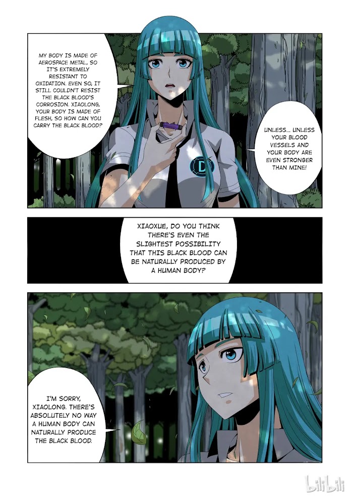 Warring States Martial Academy chapter 152 - page 6