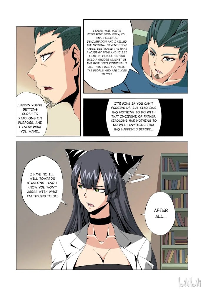 Warring States Martial Academy chapter 151 - page 1