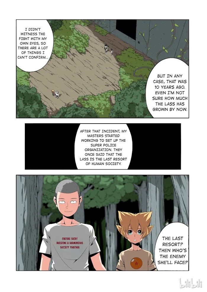 Warring States Martial Academy chapter 150 - page 5