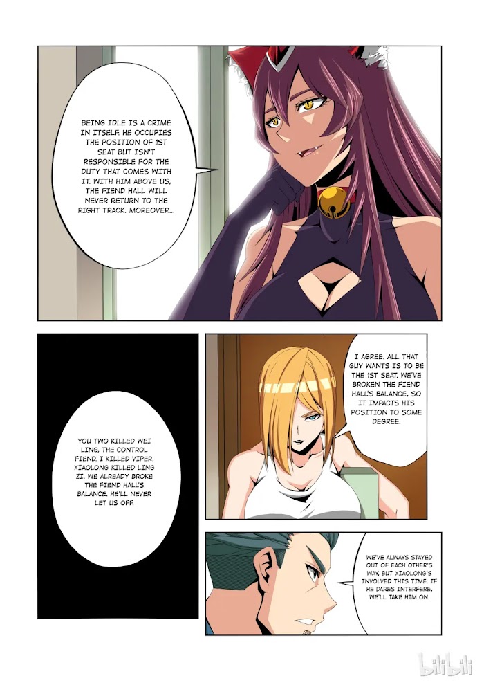 Warring States Martial Academy chapter 144 - page 6