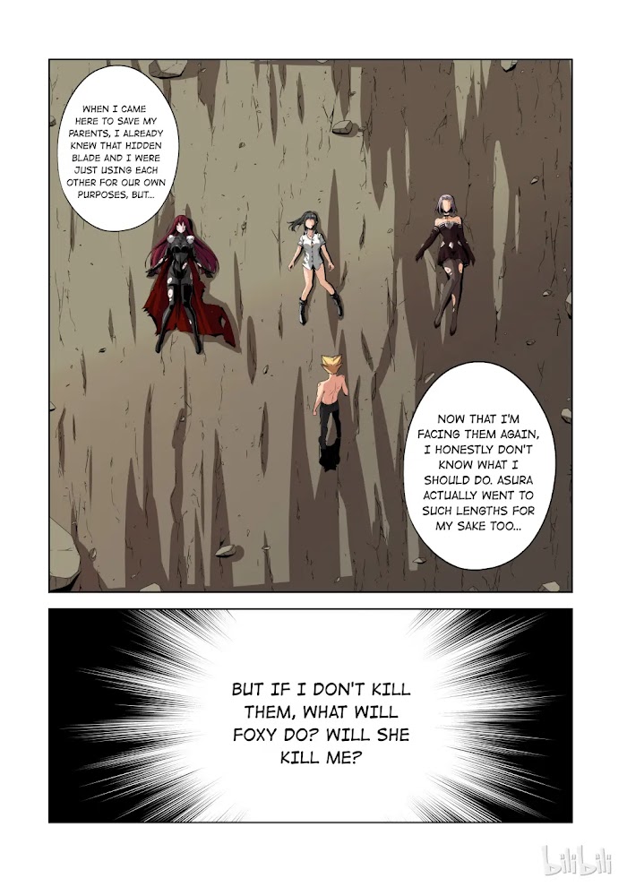 Warring States Martial Academy chapter 138 - page 2