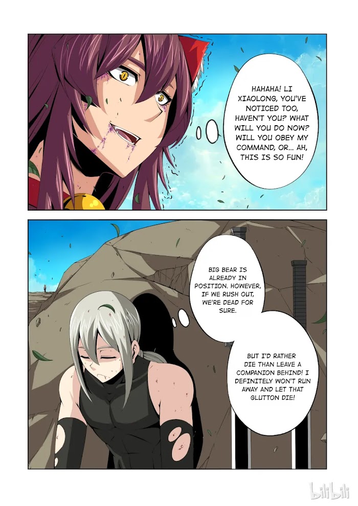 Warring States Martial Academy chapter 138 - page 4