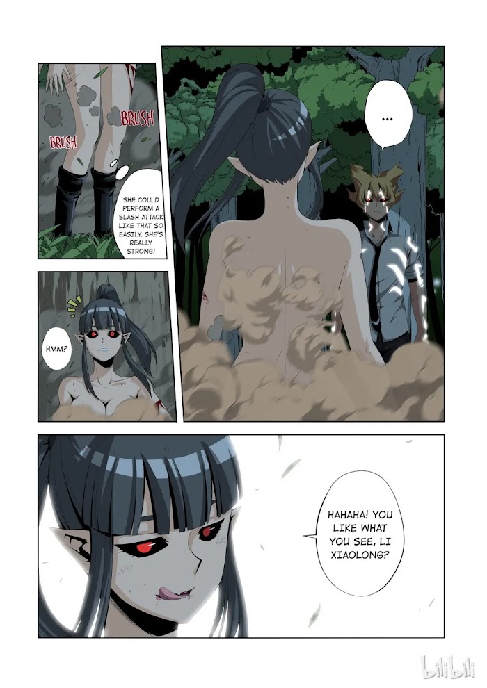 Warring States Martial Academy chapter 126 - page 7