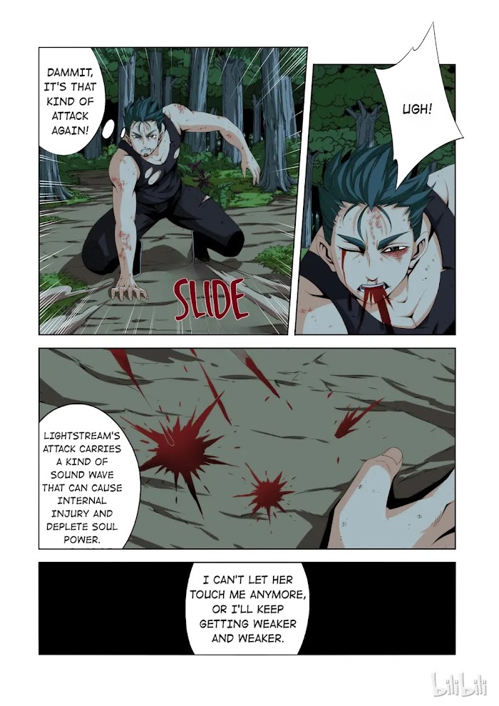 Warring States Martial Academy chapter 123 - page 14