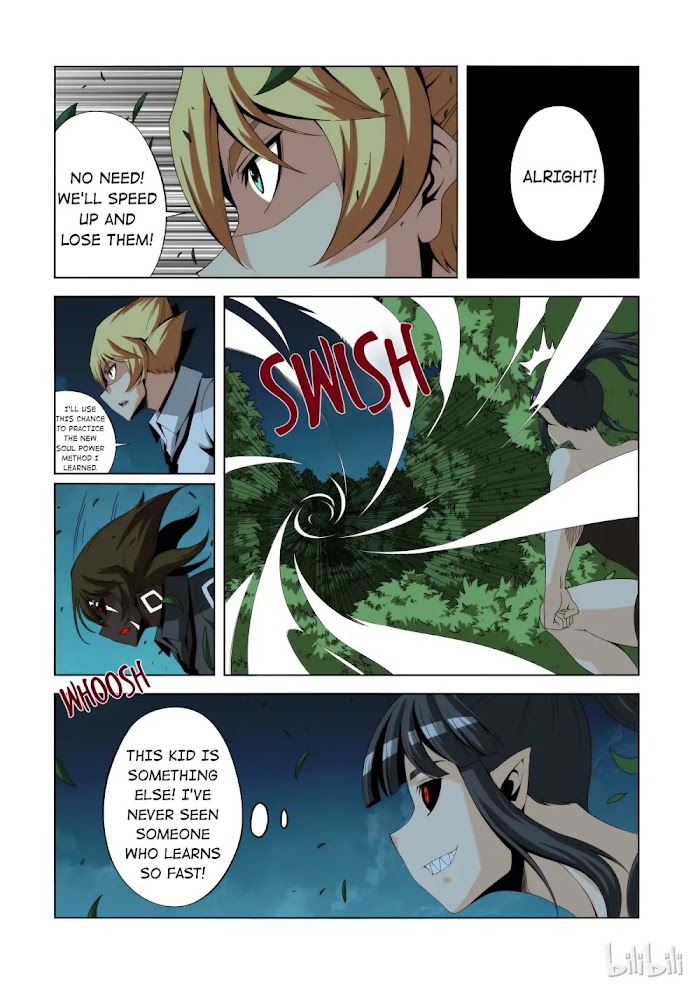 Warring States Martial Academy chapter 123 - page 3