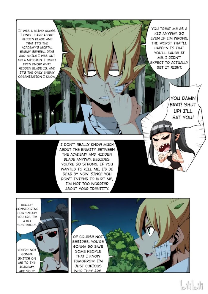 Warring States Martial Academy chapter 122 - page 3