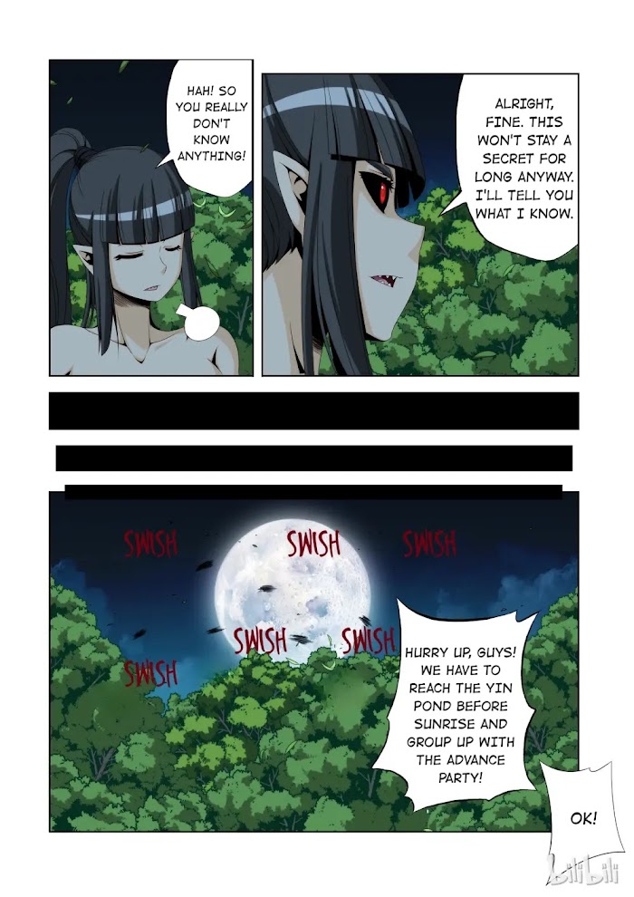 Warring States Martial Academy chapter 122 - page 4