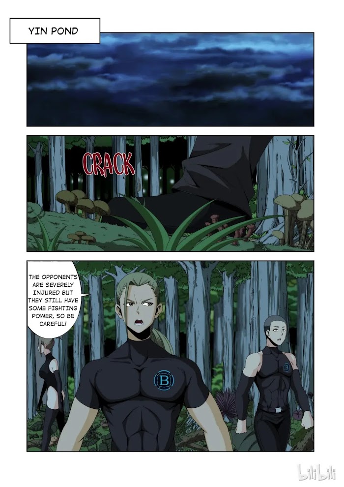 Warring States Martial Academy chapter 122 - page 7